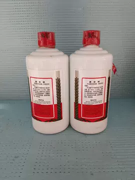 2001年茅台酒-2001年茅台酒促销价格、2001年茅台酒品牌- 淘宝