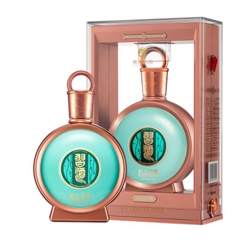 君品习酒整箱装500ml-君品习酒整箱装500ml促销价格、君品习酒整箱装