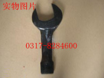 Single head dumb wrench percussion spanner open wrench blunt wrench straight handle blunt spanner S80