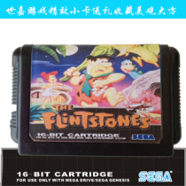 TV game black cassette with SEGAMD16 bit Sega game card black card Foster stone family modern primitive