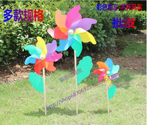 Decorated windmill - car - large childrens toy windmill wholesale wooden windmill colourful windmill - windmill - windmill