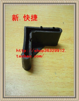 40*40 plug 40 angle iron corner furniture foot sofa Foot Foot Foot Cabinet foot table table foot chair foot chair foot