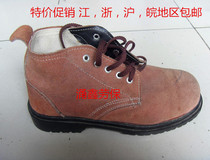 dun wang 9788-7 smashing shoes shoes shoes oil resistant rubber suede shoes