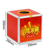 Medium lottery box Lottery box Lottery box Gift box Aluminum alloy edging with color map