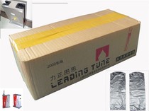 Mechanism short umbrella cover Umbrella cover machine Umbrella cover Plastic disposable umbrella bag Umbrella cover machine short umbrella cover 2000 boxes
