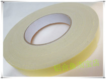 Manufacturers of high-strength adhesive force professional double-sided sponge foam hook tape 1 1MM thick*2CM wide*10 meters roll