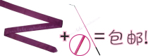 Monochrome rhythmic gymnastics Ribbon pearlescent monochrome stick-Set ( ) RG Ribbon Set