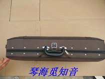 Factory direct Box series advanced liuqin box silk fabric with hygrometer double strap Brown