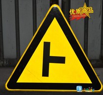 Custom slow left and right continuous sharp turn triangle so that warning facilities workers reflective traffic road signs signs