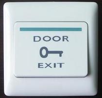 Special price door switch access door access control switch access control button RFID door button