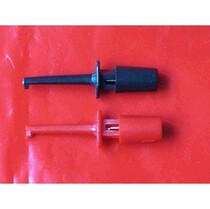 New small test hook hook 1 part 1