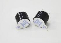 Manufacturer direct 3v 3v 5v 9V 12v active split buzzer 12 * 9 5mm continuous sound (1000 haircut