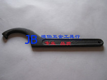 Labor brand quality tool steel crescent wrench 180-200