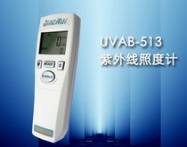 (Jining Ke Electric UV illuminometer UVAB-513 ultraviolet illuminometer photometric measuring instrument