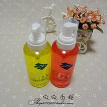 Maia foam gel water curls are very suitable for 500ML promotion 1 bottle of national color random