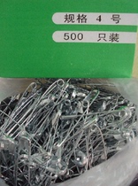Safety pin No 4 Nickel plated 5 5cm safety pin 500 boxes Recommended by the manager