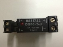 BESTALL single-phase high temperature solid-state relay D0810-24U D0510-24U D0810-12U
