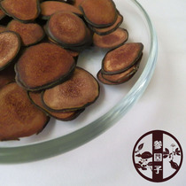 (ginseng garden) northeast Jilin Changbai mountain specialty deer antler flakes red powder flakes