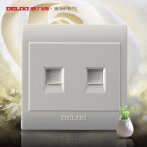 Delixi wall socket switch open network cable telephone line socket telephone computer socket special price