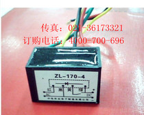  ZL-170 rectifier ZLKS-99-4 rectifier module KZL-170 rectifier block spot supply