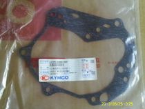  Guangyang Original Factory International 50 Spindle cover gasket Gearbox gasket