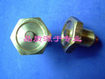 YOXWK type coupling temperature control plug (copper heat-sensitive plug)-Non-spray fusible plug M18 * 1 5M24*1 5