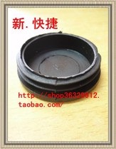 50 round pipe plug foot plug plug inner plug stuffed foot plug furniture foot sofa foot foot pad chair foot pad