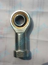 Internal thread reverse rod end joint bearing SIL20T KSIL22T KSIL25T KSIL28T K