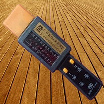 Wood moisture analyzer Grain carton paper cotton grain fast moisture dry humidity tester