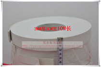 White double-sided EVA foam sponge sound insulation anti-seismic and anti-wear sealing tape 3MM thick 3CM wide 10 meters long
