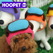  Dog transformation cap Pet motorcycle cap flying cap Cat headdress VIP teddy thickened warm winter baseball cap