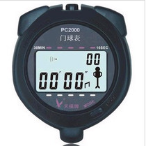 Authorized Tianfu Stopwatch Tianfu PC2000 gateball watch lanyard type with stopwatch function with lanyard