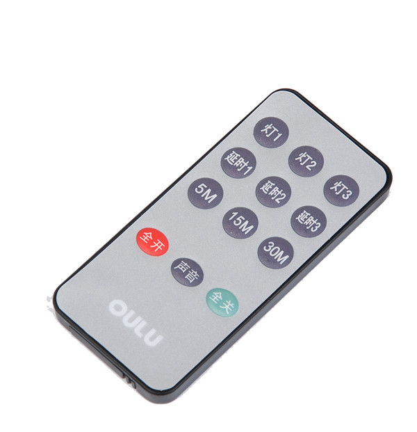 Oll86p KY special remote control for Oulu intelligent switch remote control system