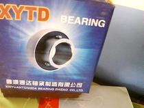 Outer spherical bearing UK204 Xinyuan Tongda outer spherical bearing quality and credibility