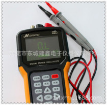 Supply original Jinhan JDS2012A handheld oscilloscope multimeter automatic range single channel 20MHZ sampling