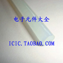 New Crown special price 7 * 200mm hot melt glue stick transparent rubber strip matching glue gun Special