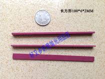 Ruby Oilstone High Hardness Grinding Stone Fine Grinding Small Oilstone Grinding Rod Rectangular 100*6 * 2mm