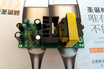 DC booster electromagnetic gun diy physics experiment capacitor charging