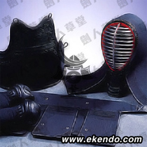 (Jianren Caotang)★6mm domestic jacket skin★Machine prick kendo protector domestic jacket leather Kendo
