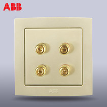 ABB switch socket panel ABB socket German Rhyme straight edge two-position four-hole audio socket AL342-PG