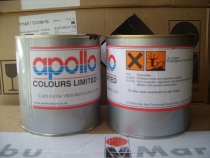 UK APOLLO APOLLO silk screen printing ink glass metal nylon ink C423 reflection blue with 13% tax
