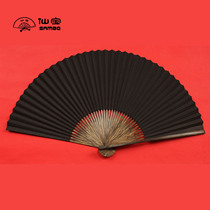 Brown bamboo fan traditional whole brown black paper folding fan 7891012 inch opera fan quality with Wang Xingji