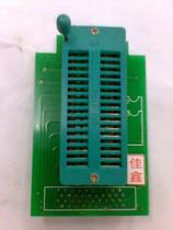Jiaxin Electronics _ Programmer IC test seat HEAD-DIP32 (GANG-08 dedicated)