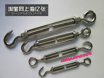 201 Stainless steel open body garland screw tensioner M4