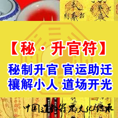 六门天外粤语版 全部文章 任明廷 六门天外粤语版 全部文章 任明廷
