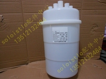 Stuth Tus Tusmeilanyou Phoenix wet tank bucket 15KG machine room air conditioner BLOT3 CT