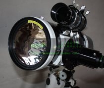 Cinda Black 150750 Star Tran OMNI150 Full-caliber Bade Film Sun Film Sun Film