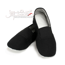 High quality black white canvas gymnastics shoes dance shoes soft soled practice shoes for both women and children
