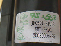 Brand new original Haier TV high voltage package JF0501-21918 FBT-B-20 BSC27-0103B