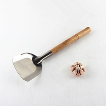 Wooden handle spatula Chinese stainless steel stir-fry shovel traditional old-fashioned small wooden iron spatula